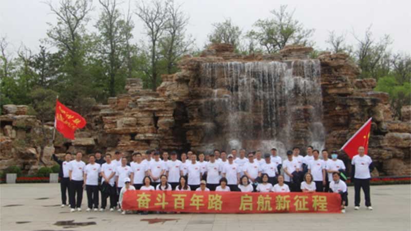 石油工人心向黨 ——奮斗百年路，啟航新征程